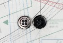 bouton en nacre, 1 lot 8 pièces