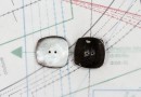bouton en nacre