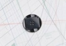 bouton en plastique couture