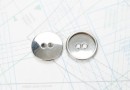 Bouton en métal argenté brillant estampé 2 trous