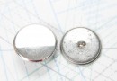 Bouton en métal argenté estampé boucle oméga