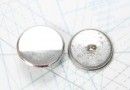 Bouton en métal argenté estampé boucle oméga